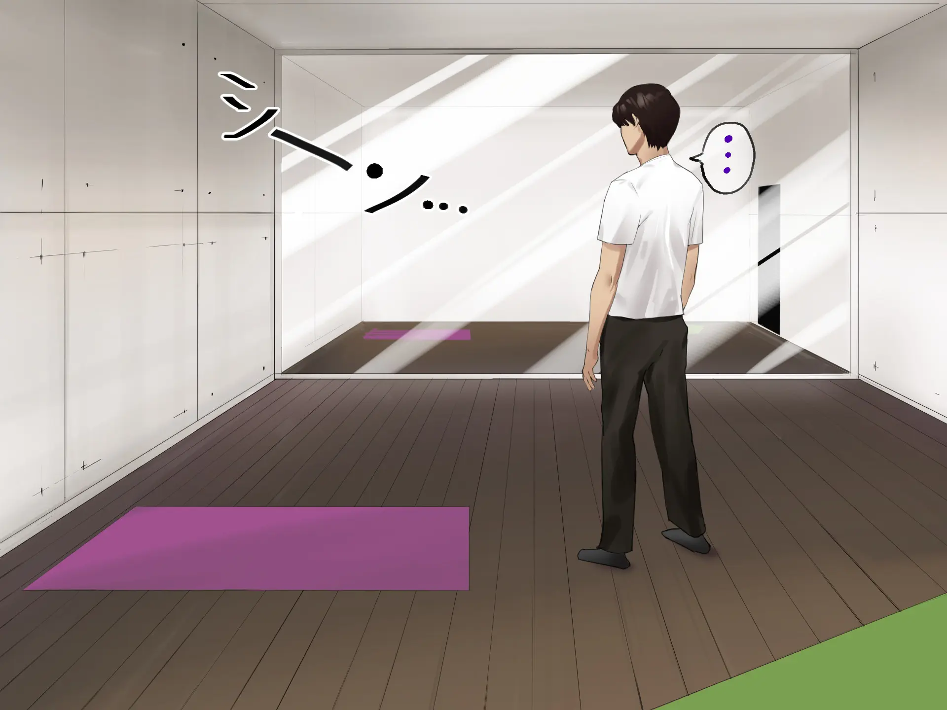 Sonomama No, Kimi De. -Kawatta Watashi To, Kawaranai Anata-